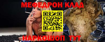 a pvp Баксан