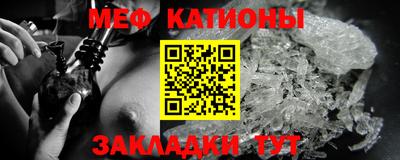 мдма Ачхой-Мартан