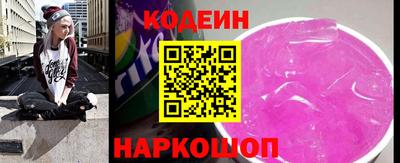 дживик Аша