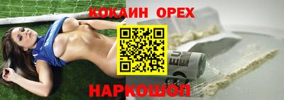 a pvp Баксан