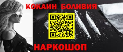 a pvp Баксан