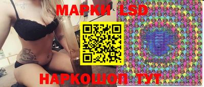 a pvp Баксан