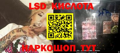мдма Ачхой-Мартан