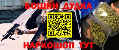 a pvp Баксан