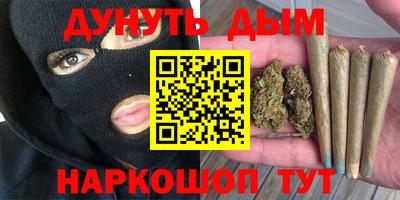 a pvp Баксан