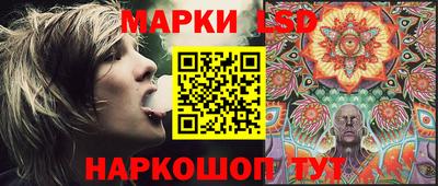 a pvp Баксан