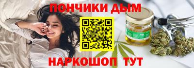 a pvp Баксан