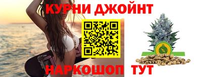 мдма Ачхой-Мартан