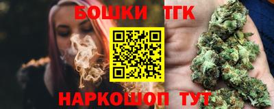 a pvp Баксан