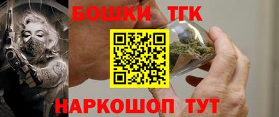 мдма Ачхой-Мартан