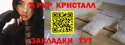 мдма Ачхой-Мартан