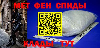 дживик Аша