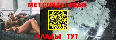 мдма Ачхой-Мартан