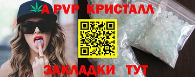 мдма Ачхой-Мартан
