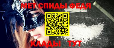 дживик Аша