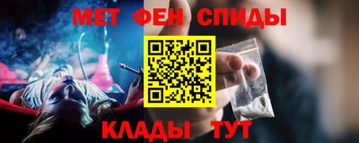дживик Аша