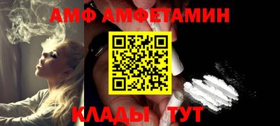 мдма Ачхой-Мартан