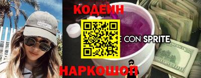 дживик Аша