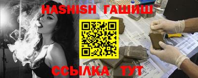 мдма Ачхой-Мартан