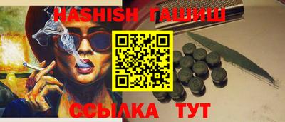 a pvp Баксан
