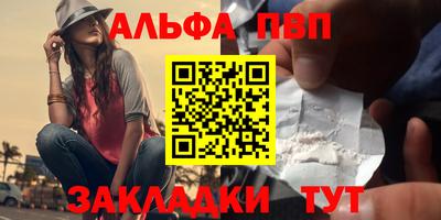 мдма Ачхой-Мартан