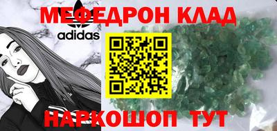 a pvp Баксан
