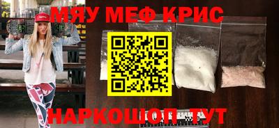 дживик Аша