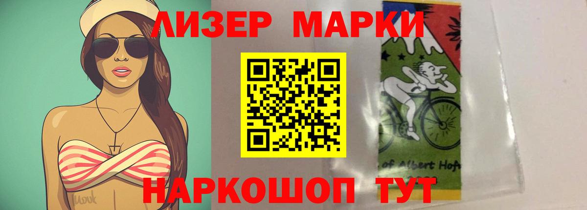 Черкесск    сайт  Вход с VPN  ЛСД экстази ecstasy 